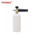 2016 Car Wash Tool/ High Pressure Snow Foam Lance/ Foam Spray Gun